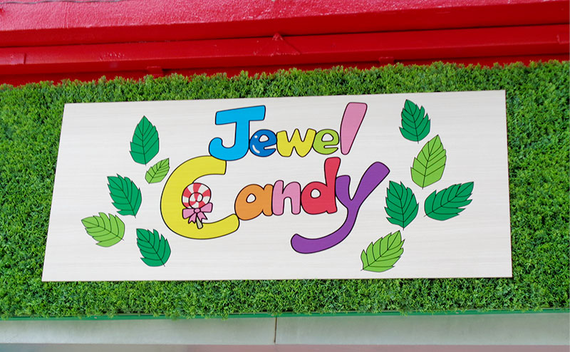 新しいけどどこか懐かしい宝石みたいなりんご飴を提供するスイーツ専門店 JewelCandy （ジュエルキャンディ）が、観光の街 “ 熱海 ” に堂々オープン ！